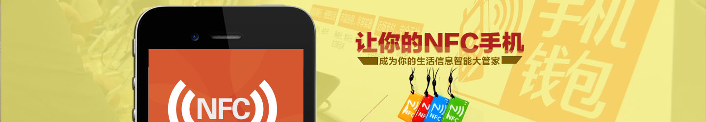 推薦產品 推薦產品