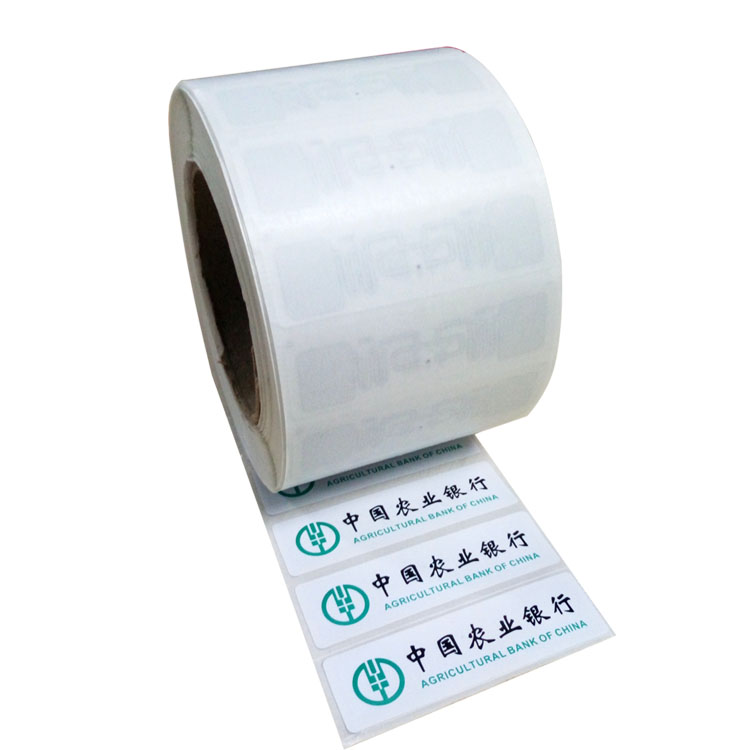 RFID標(biāo)簽為什么可以打印? 